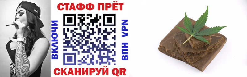 Где можно купить наркотики Каменногорск MDMA  Меф мяу мяу  ГАШИШ  ТГК  АМФ 