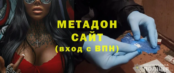 твердый Абаза