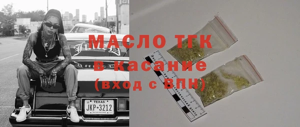 твердый Абаза