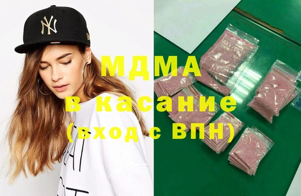 а пвп мука Алексеевка