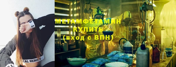 твердый Абаза