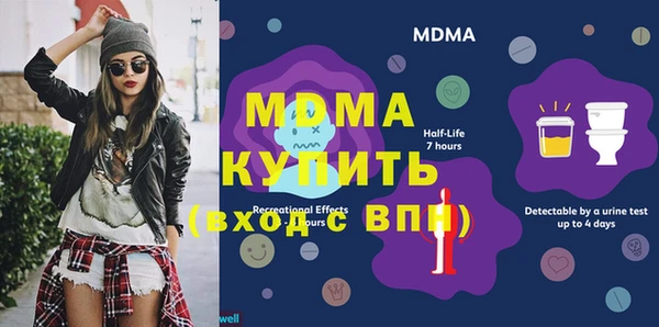 твердый Абаза
