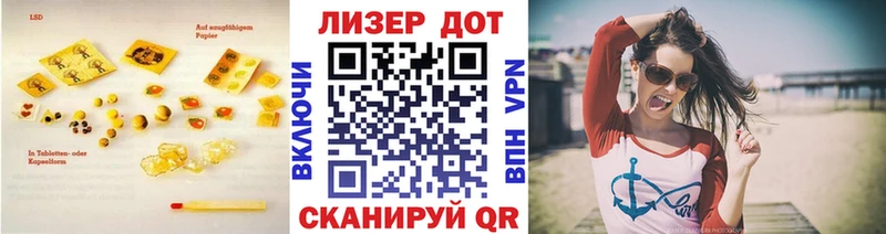 цена наркотик  MEGA как войти  ЛСД экстази ecstasy  Каменногорск 