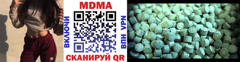 маркетплейс состав  OMG как зайти  Каменногорск  MDMA молли 