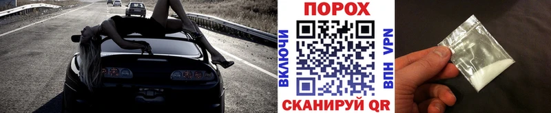 МЕГА   Каменногорск  МЕТАМФЕТАМИН витя 
